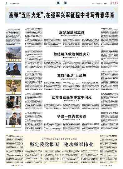 了解喜欢听街头艺人的音乐是一种什么样的心理?的知识星球平台,获取专业知识和精彩内容